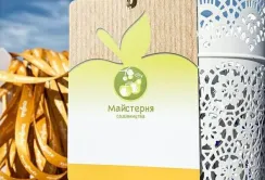 На ягідних плантаціях та в садах України поширюються хвороби