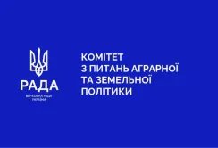 Комітет з питань аграрної та земельної політики повторно звернувся до Уряду щодо питання бронювання працівників фермерських господарств, які мають в обробітку менше 500 га землі