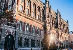 Призначення глави НБУ за політичною квотою – крок у минуле, - експерт