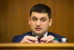 У 2017-му уряд посилить підтримку українських стартапів