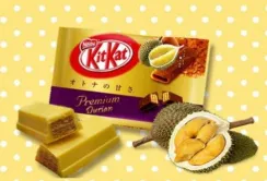 Nestle розширяє лінійку Kit Kat. Тепер зі смаком дуріану