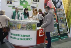 Вийшов друком лютневий номер журналу «Пропозиція»