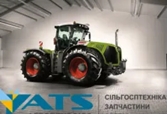 «Агротехсоюз» відкрив під Сумами севісний центр техніки CLAAS