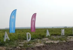 «Адама Україна» презентувала агросервіси на сезон-2017