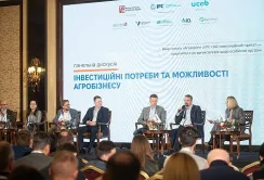 Агро-Регіон інвестує в елеватори та сільськогосподарську техніку