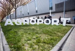 На Львівщині успішно відбувся ювілейний "Агропорт"