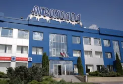 Одеський "Агрохолод" приватизують без збереження профілю роботи