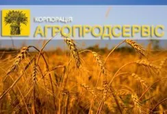 "Агропродсервіс" - за монополію держави на спирто-лікерогорілчану галузь