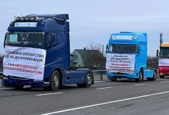 На кордоні розпочалась акція протесту українських перевізників