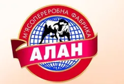 Практично всі закордонні ринки для нас закриті, - "Алан"