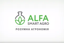 ALFA Smart Agro планує найближчими роками зайняти 10% ринку ЗЗР