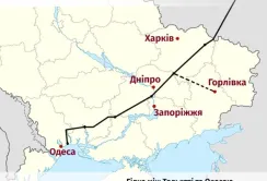 Захід пропонує росії постачати аміак трубопроводом в обмін на погодження «зернової угоди». Україну ніхто не питає
