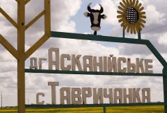 Фермерські господарства відчувають податковий пресинг, - аграрій
