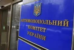 Держава знову хоче контролювати обіг пального
