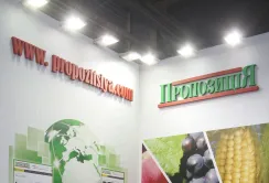 Вийшов друком березневий номер журналу «Пропозиція»