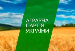 З Аграрної партії сьогодні роблять "Нашу Україну-2"