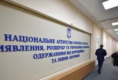 Російський аміак допомагає ЗСУ