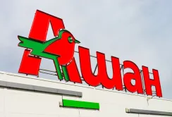 В "Ашані" назвали продукти, які закуповуватимуть у фермерів