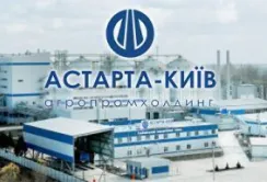 “Астарта-Київ“ зосредилася на соціальній складовій свого бізнесу