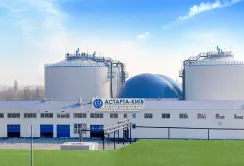 В "Астарта-Київ" розраховують на преференції на ввезення обладнання для біогазу