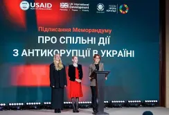 Астарта підписала Меморандум про спільні дії з антикорупції в Україні