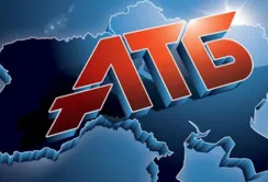 "АТБ" починає експансію Західної України