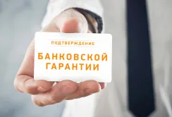 Аграрії стали активніше послуговуватися банківським інструментарієм, — експерт
