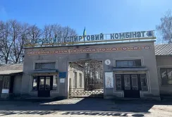 На Вінниччині продають збитковий спиртзавод разом із боргами