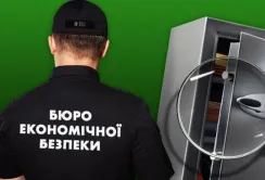 Група компаній, що торгують добривами, не сплатили податків на 108 млн грн