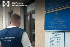 БЕБ викрило чергову схему ухилення від сплати податків при експорті соняшнику