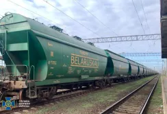 СБУ та БЕБ арештували 170 вагонів російських і білоруських добрив на майже 100 млн грн
