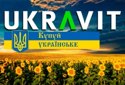Держпідтримка допоможе вітчизняним виробникам ЗЗР потіснити транснаціональні компанії