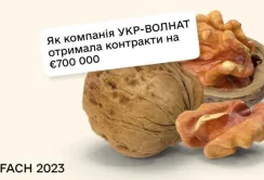Під час виставки українська компанія уклала контракти на 700 тисяч євро