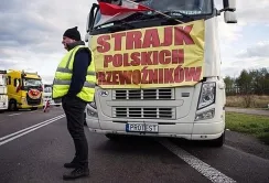 Через блокування кордонів економіка України втратила понад мільярд євро