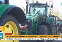 Болгарські фермери блокують прикордонні переходи через збитки від імпорту агропродукції з України