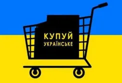 Борошномели України підтримали Національний кешбек