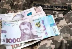 Депутати розглядають можливість бронювання працівників за 20 тис. грн на місяць