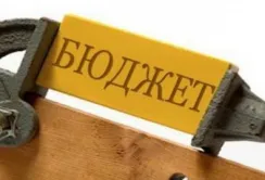 Диспропорції у платі за землю вирівняно, - нардеп