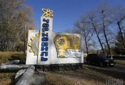 Китаці інвестують $1 млрд у будівництво сонячного парку в Чорнобилі