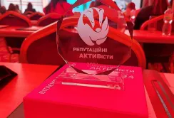 Corteva Agriscience визнана компанією з кращою репутацією на ринку насіння та агрохімії