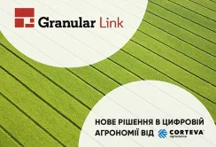 Corteva Agriscience запустила в Україні пілотний проєкт моніторингу полів для фермерів