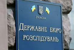 Начальник митного посту на Одещині вимагав хабарі з експортерів зернових