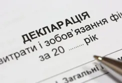 Міністр агрополітики задекларував 1,5 млн грн доходів за минулий рік