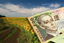 Хмельниччина долучилась до проекту аграрні розписки