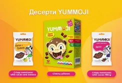 Добродія Фудз розпочала виробництво десертів YUMMOJI