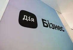 У фермерів є можливість вийти на польський ринок