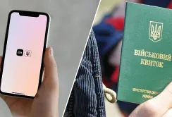 Кабмін дозволив підприємствам переброньовувати працівників через Дію без необхідності очікування 72 години
