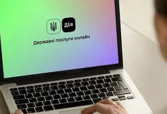 На порталі «Дія» знову можна подати заявки на гранти для бізнесу, садівництва та теплиць