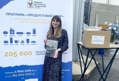Dobrodiya долучилася до соціальної ініціативи «Фундації Дім Рональда МакДональда в Україні», – програми «Продуктовий набір»