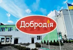 Добродія Фудз передала на потреби військовим 15 000 порцій пластівців та понад 16 000 порцій мюслів
